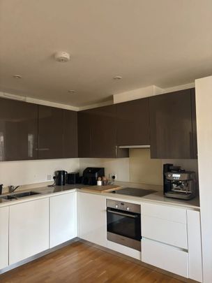 1 Bed Flat, Kotata House, E20 - Photo 1