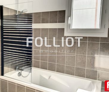 A LOUER Appartement - T2 50290 BREHAL - Photo 4