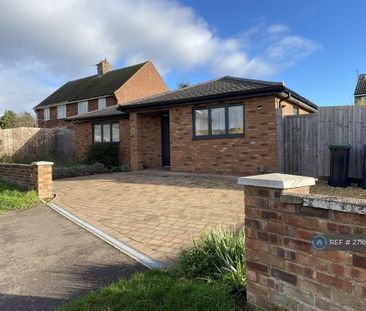 2 bedroom bungalow to rent - Photo 1