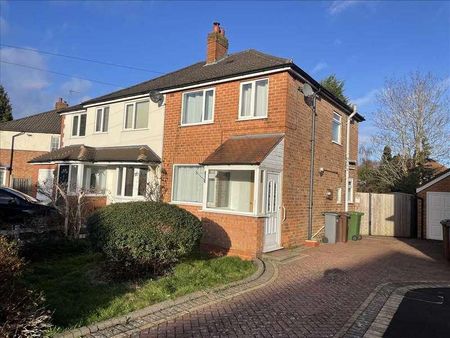 Chamberlain Crescent, Solihull, B90 - Photo 3