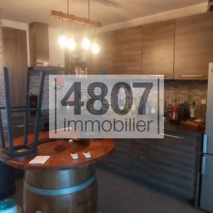 Location appartement 2 pièces 49 m² à Contamine-sur-Arve (74130) - Photo 3