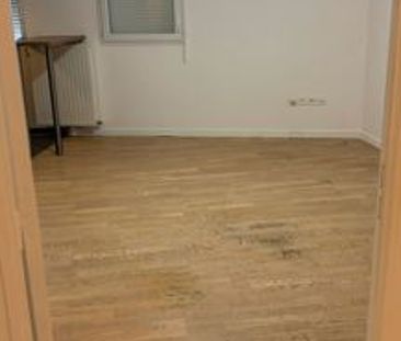 Appartement à louer 2 pièces • Neuilly-sur-Marne - Photo 6