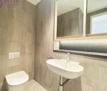 LEVEL12! 2-bedroom apartment in Macquarie Park, close to everything. - Photo 1