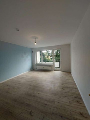 Familienwohnung mit Balkon in ruhiger Lage zu vermieten! - Photo 3