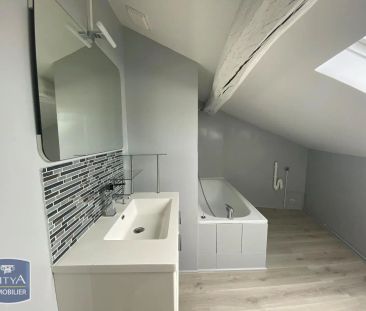 Appartement à louer 1 pièce 15.5m² - Photo 1