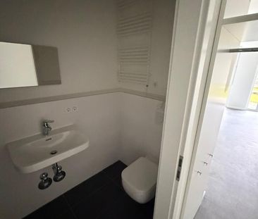 Erstbezug! Stylisches 1-Zimmer-Apartment im APPART NUOVO – möbliert... - Photo 5