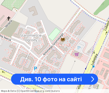 |Staromieście| Komfortowe, 2 pokoje| - Фото 1
