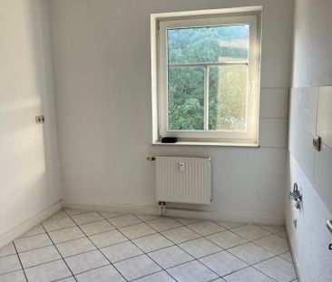 Blick ins Grüne inklusive! - Foto 1