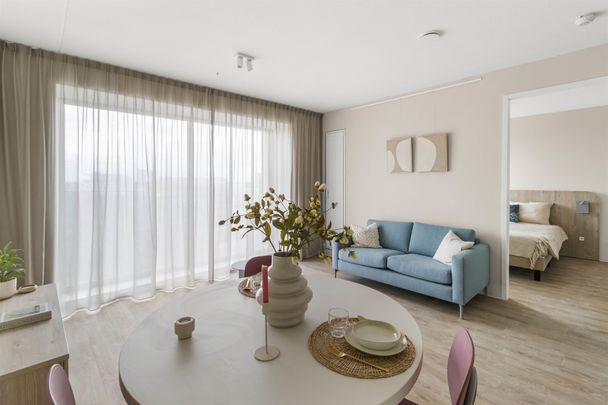 Karspeldreef 16B70, 1101 CK, Amsterdam - Photo 1