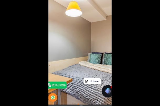 Room in a Shared Flat, The Forge, S2 - Photo 1