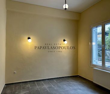 Διαμέρισμα για ενοικίαση Τζιτζιφιές (Καλλιθέα) - Photo 1