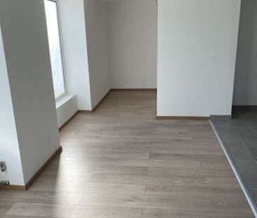 1.5 Zimmer, 39 m², EG - Photo 1