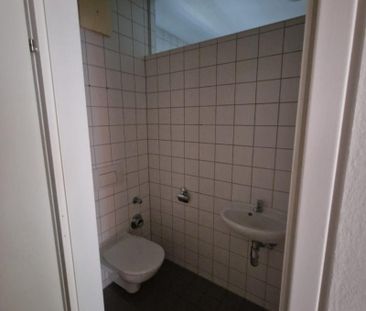 2-Zimmerwohnung in begehrter Lage mit Terrasse/Garten – Top 302 - Foto 1