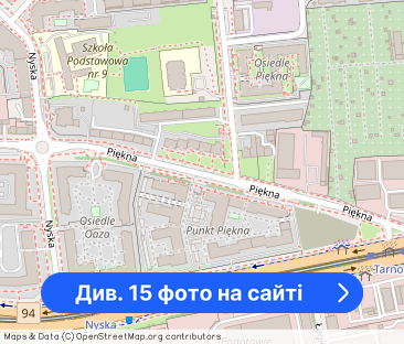 Wynajmę mieszkanie dwupokojowe na ulicy Pięknej - Фото 1