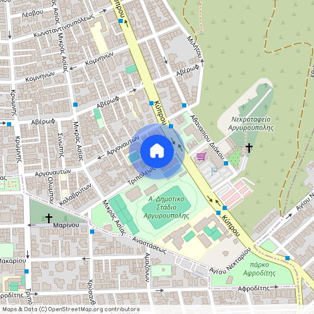 Αργυρούπολη (Κέντρο)