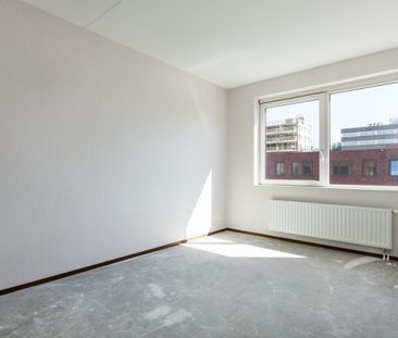 Amerikalaan 25, 3526VD Utrecht - Photo 3