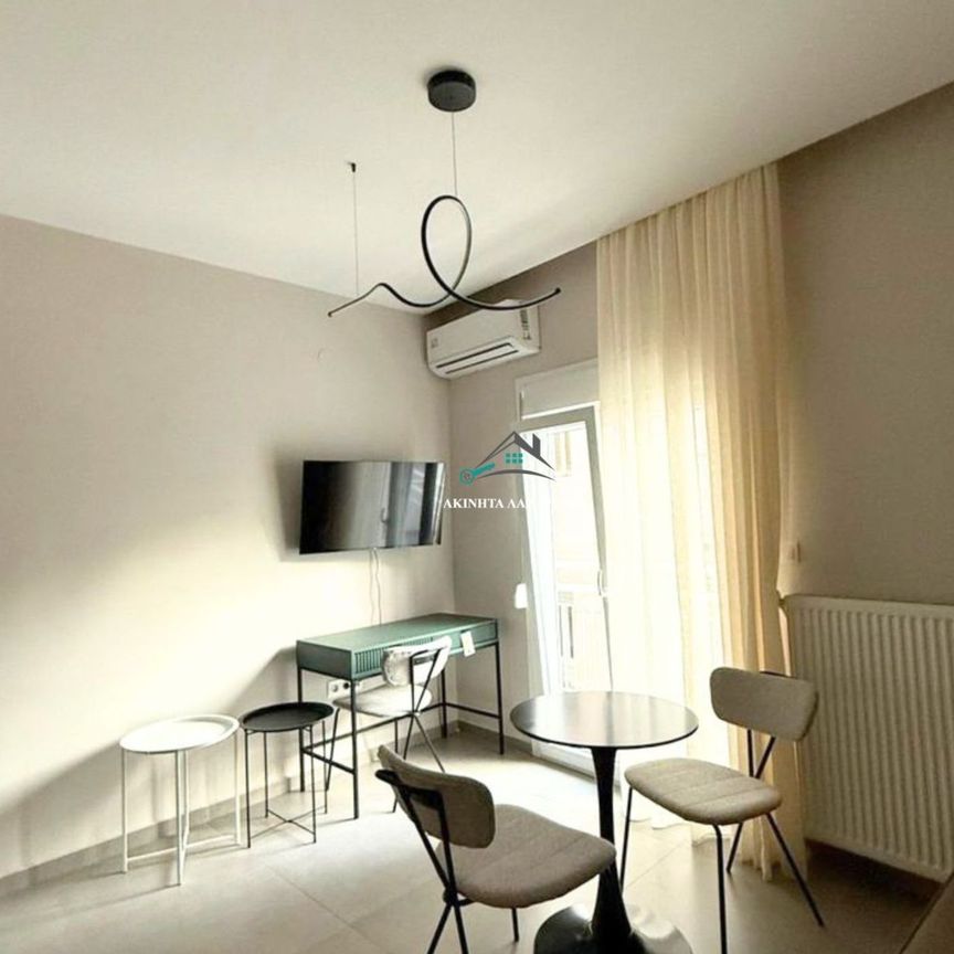 Studio/Γκαρσονιέρα για ενοικίαση Αγία Τριάδα (Φάληρο - Ιπποκράτειο) - Photo 1