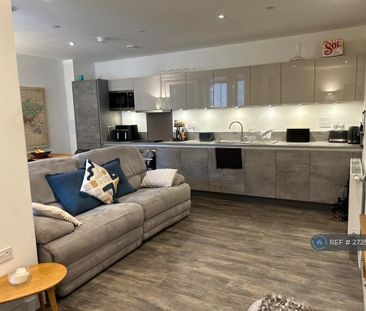 1 bedroom flat to rent - Photo 4