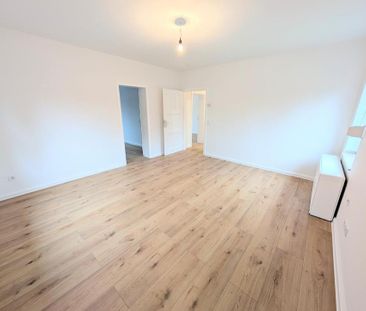 **Garten gefällig? Frisch renovierte Wohnung mit modernem Tageslich... - Photo 1