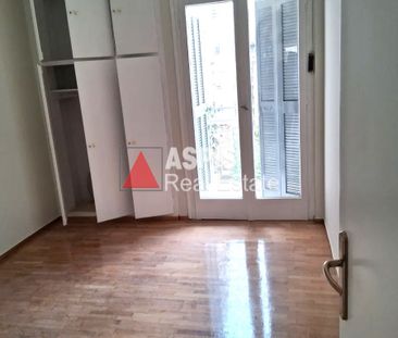 Διαμέρισμα, προς ενοικίαση Πλατεία Αμερικής, Λεωφ. Πατησίων - Λεωφ.... - Photo 1