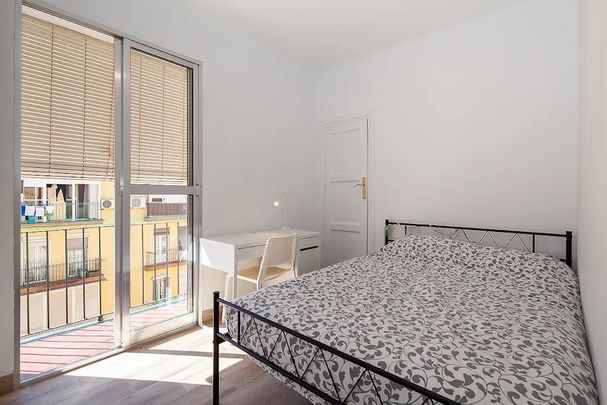 Calle Ter, Sevilla, Andalusia 41009 - Photo 1