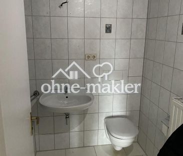 Schöne 2-Zimmer Wohnung - Foto 4