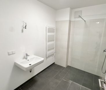 2 Zi Wohnung mit großen Balkon - nahe U1 (provisionsfrei!) - Foto 6