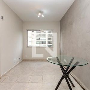 Apartamento para alugar com 54m², 2 quartos e 1 vaga - Foto 1