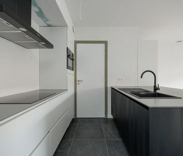 NIEUWBOUWAPPARTEMENT 6% BTW tarief mogelijk!! - Photo 1