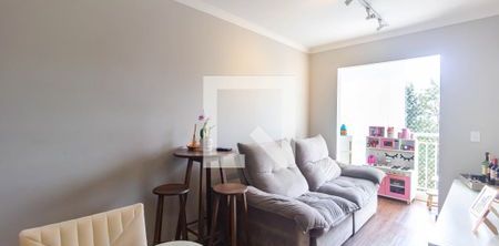 Apartamento para alugar com 55m², 2 quartos e 1 vaga - Foto 2
