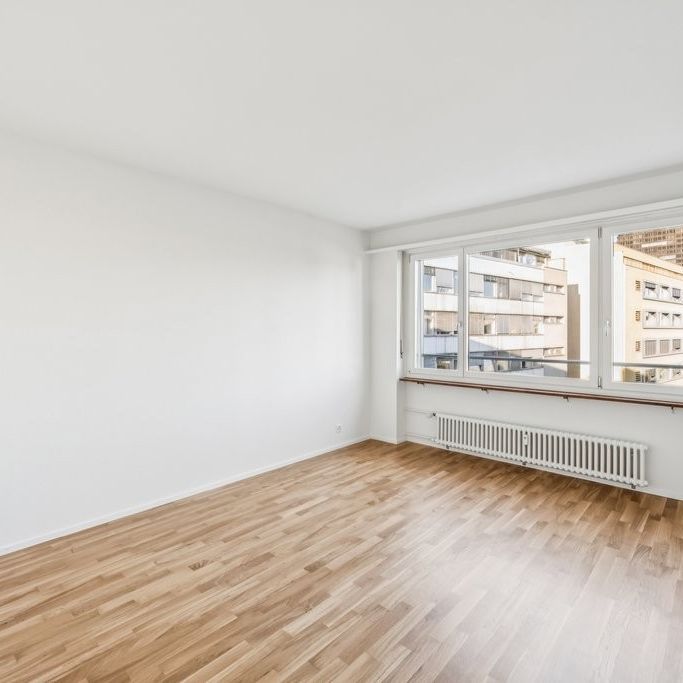 WOHNEN IM URBANEN KLEINBASEL - Photo 1
