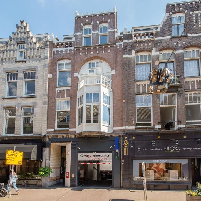 'S-Gravenhage - Foto 1