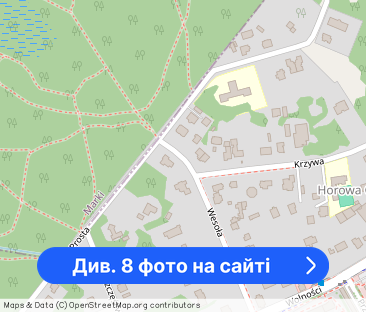 Pokój dla 1 osoby aktualny ! - Фото 1