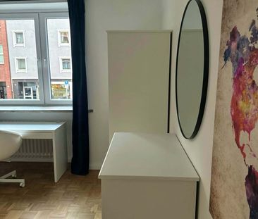 Roßstraße - Foto 5