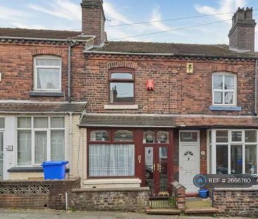 2 bedroom terraced house to rent - Photo 1