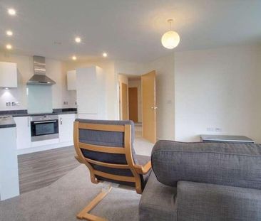 Bell Barn Road, Park Central, Birmingham City Centre, B15 - Photo 3
