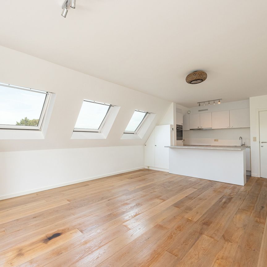 Appartement te huur in Edegem met 1 slaapkamer - Photo 1