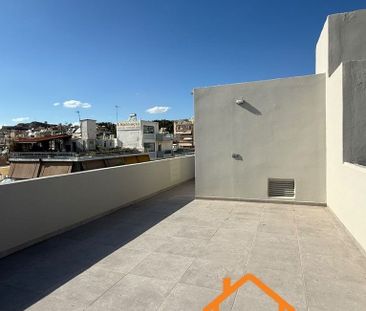 Διαμέρισμα για ενοικίαση Άγιος Γεώργιος (Νίκαια) - Photo 4