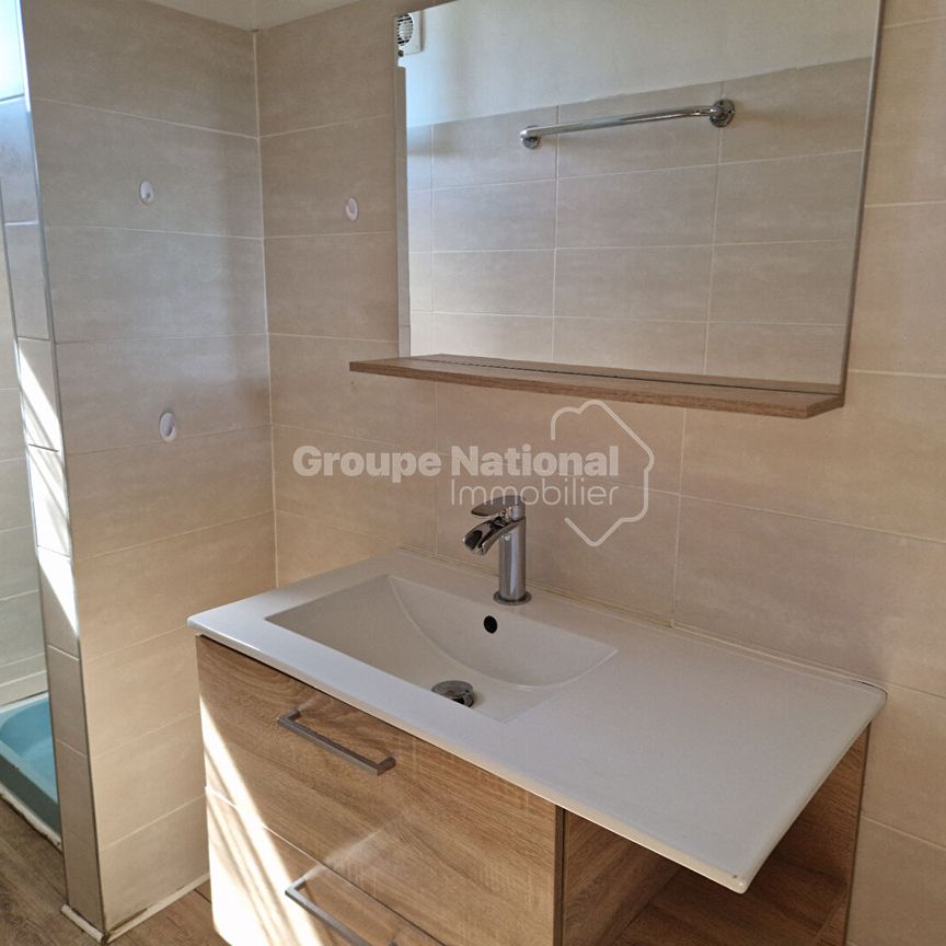 Appartement Marseille 2 pièce(s), - Photo 1