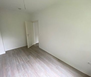 Smarter Wohnen: renovierte, praktische 2-Zimmer-Wohnung - Photo 1