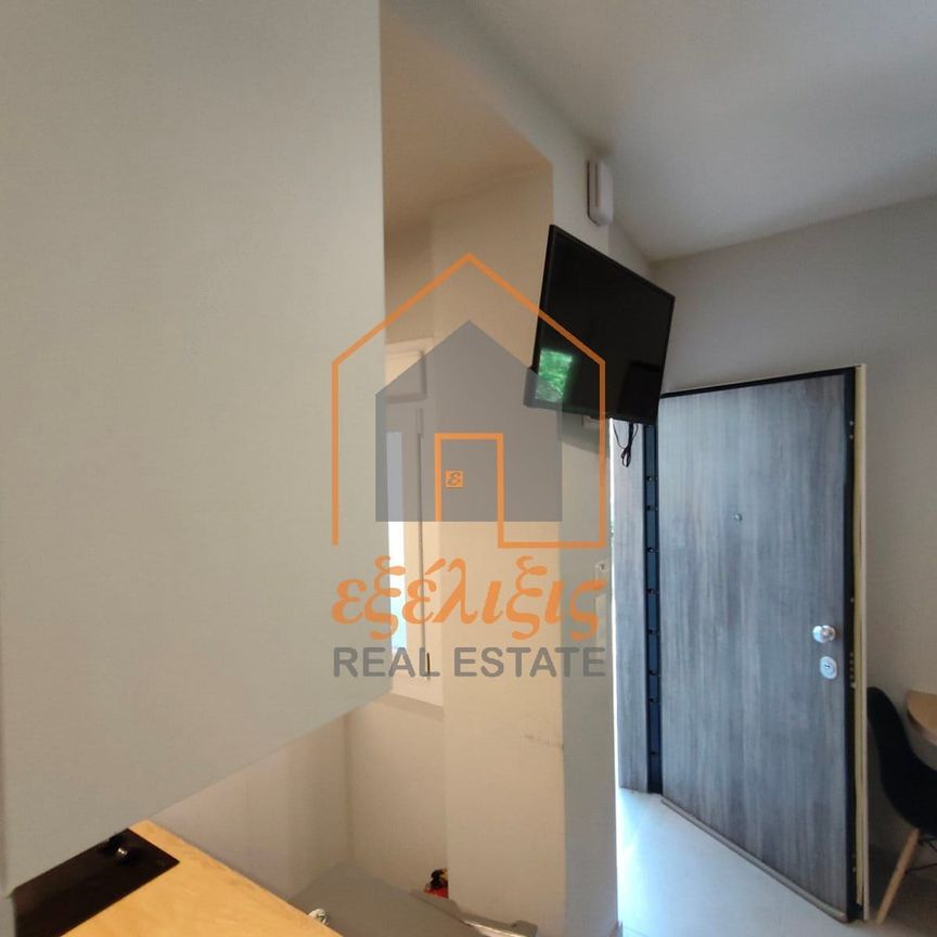 Studio/Γκαρσονιέρα για ενοικίαση Άγιος Κωνσταντίνος (Βόλος) - Φωτογραφία 1