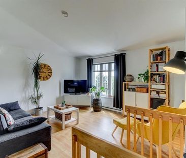 Condo a louer - Photo 1