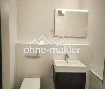 Ab Dezember 25 - Apartment Neuss - Stadionviertel - Foto 1