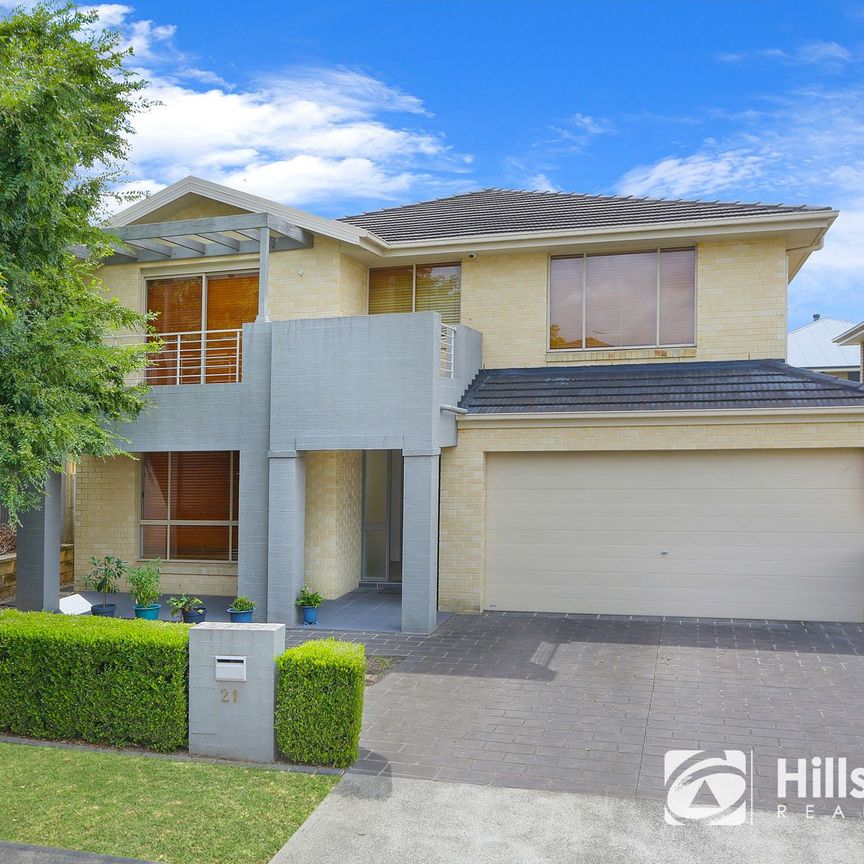 21 Ekala Avenue, 2769, The Ponds Nsw - Photo 1