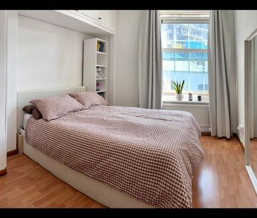 1 Bed Flat, Grace House, SE11 - Photo 4