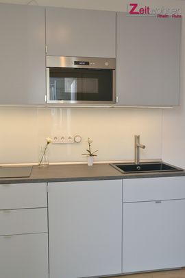 Wohnen und Wohlfühlen - am Hansaring - Photo 1