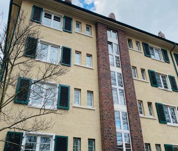 Helle 2-Zimmer-Wohnung ab sofort frei! - Foto 4