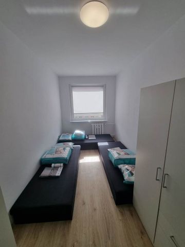 (Symbol 417459) - Фото 4