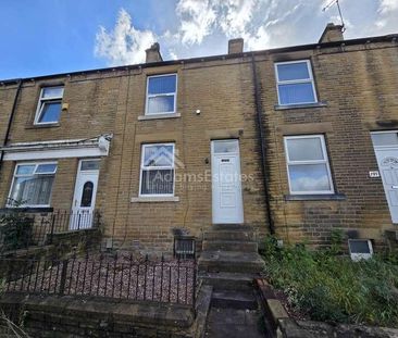 Lees Hall Road, Dewsbury, WF12 - Photo 1