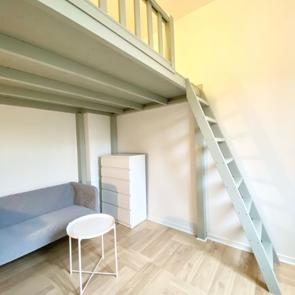 Location Appartement 1 pièce 17m² LYON 8ème - Photo 1